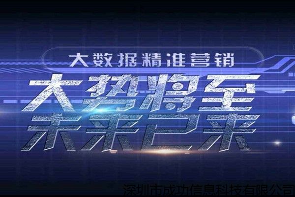 智能外呼系统哪家好,智能外呼系统供应商