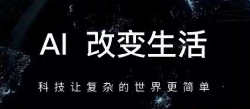 电话销售如何避免封号,选择什么公司靠谱?