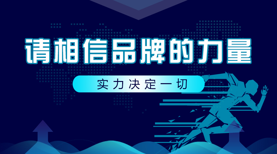 比较好用的电话外呼系统,百应智能外呼系统主要的功能