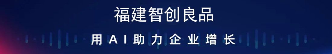 电销机器人真的有用吗?机器人电销效果怎么样