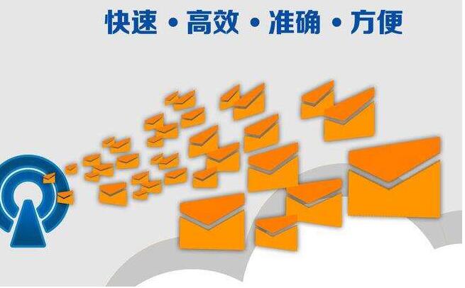 个人怎么使用短信平台,个人如何使用短信群发