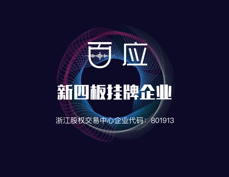 传统电销模式已死,电销机器人=n个业务员