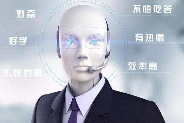 如何辨别电销机器人品牌是自主还是OEM?