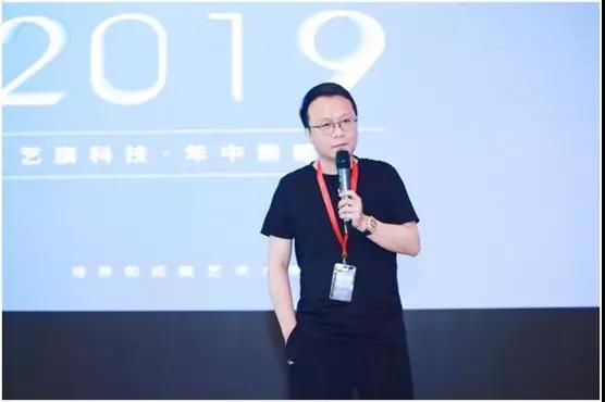 艺旗科技集团(美术宝)完成4000万美金的C1轮融资
