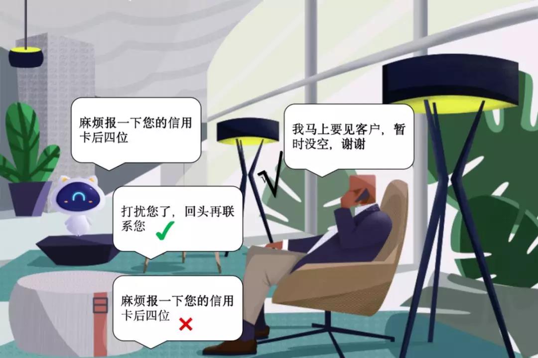 语音采集在什么场景下使用最佳呢?