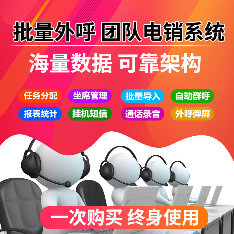 手机封号对个人信用有影响吗？手机封号了怎么解除