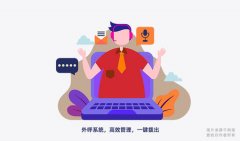 　电销系统应于什么场景需要多少钱？