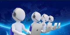 成都外呼系统,成都外呼系统哪家公司做得好