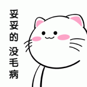 什么是中间号电销卡短信卡注册卡？帮你解决封号难题！