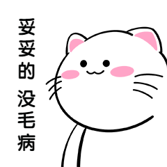 电销外呼系统哪个最好用