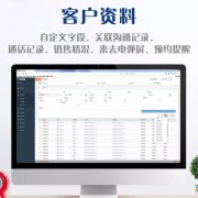 回拨软件外呼显示什么手机号？呼出显示自己本机号码的软件
