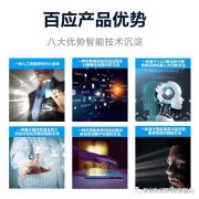 哪家的智能外呼机器人比较好用？怎么选择效果好吗？