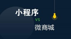 家政企业如何使用家政小程序,高效获客