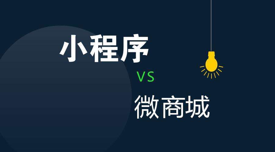 家政小程序