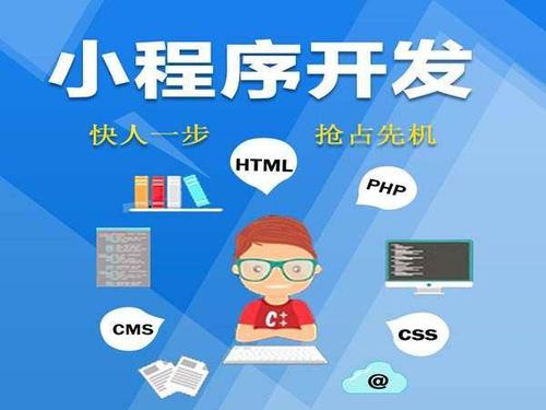 制作家政小程序要注意什么?