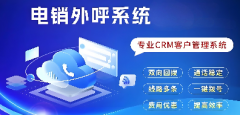 手机号给标记了怎么办？号码标记清除