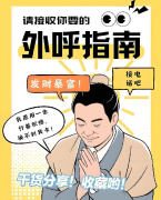 axb能解决电销问题吗？AXB和回拨哪个好